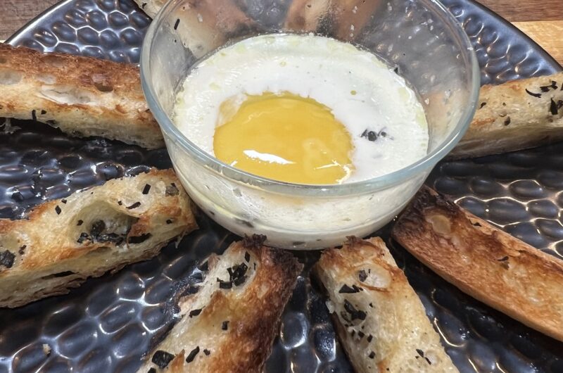 Œuf cocotte