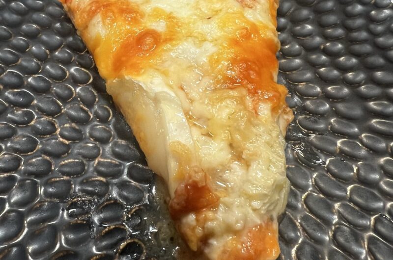 Pizza 4 fromages